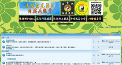 Desktop Screenshot of daw.url.tw